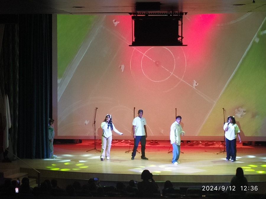 Colegio Antonio José Uribe IED