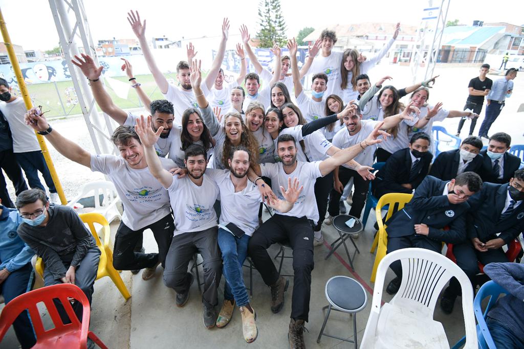 Embajada de Israel en Bogotá